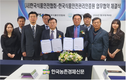 한국식품안전관리인증원-(사)한국식품안전협회,‘국민 먹거리 안전’을 위한 맞손