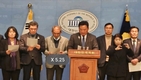 ‘농업·농촌 살리기 3대 민생법안’ 국회 농해수위 통과!