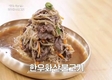한우자조금, 우리 한우로 풍성한 명절 보내세요!
