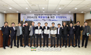 농협사료, 2024 경영목표 달성 위한 경영협약식 개최