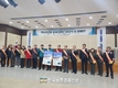 산림청, 찾아가는 영농부산물 수거･파쇄로 산불 대응