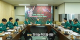소나무재선충병 4월 말까지 집중방제