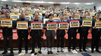 '벼 농사' 멈칫!...쌀 수급안정 '골육지책'