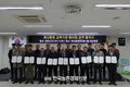 축산환경관리원, 맞춤형 축산환경 교육에 속도