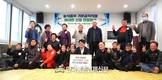 '공익직불금' 이달말까지 비대면 신청