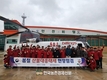 산림청, 봄철 산불진화헬기 출동 태세 점검
