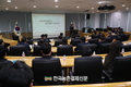 '농산어촌 소멸 위기 극복'...명사 초청 특강 가져