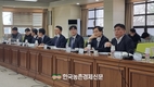 조재호 청장 “농촌활력과 농산업 현장애로 해결에 앞장 설 것”