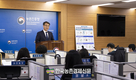 조재호 청장 “농촌활력과 농산업 현장애로 해결에 앞장 설 것”