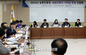 조재호 청장 “농촌활력과 농산업 현장애로 해결에 앞장 설 것”