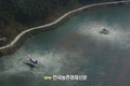 산불진화헬기 합동훈련 가져