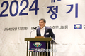 한돈협회, 대의원 정기총회 개최