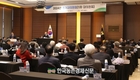 도드람, 2024년 정기대의원회 개최