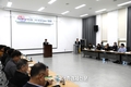 농기계 품질·안전 협의체 발대식 성료