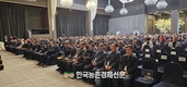 양봉협회 정기총회...박근호 새 회장 선출