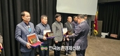 양봉협회 정기총회...박근호 새 회장 선출