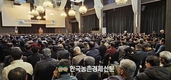 양봉협회 박근호 회장 “양봉직불제와 벌꿀 집단폐사 보상촉구!...나몰라라 안된다!