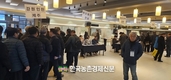 양봉협회 박근호 회장 “양봉직불제와 벌꿀 집단폐사 보상촉구!...나몰라라 안된다!