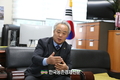 양봉협회 박근호 회장 “양봉직불제와 벌꿀 집단폐사 보상촉구!...나몰라라 안된다!