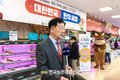 한우 소프라이즈...소고기 소비촉진!