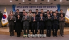 새만금 글로벌 식품허브 조성...관계기관들 힘 모은다!