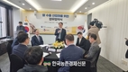 농어업위, 쌀 수출 산업화에 박차!... '수출용 쌀' 전문단지 조성 기대