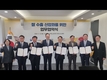 농어업위, 쌀 수출 산업화에 박차!... '수출용 쌀' 전문단지 조성 기대