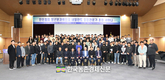 한돈협, 네덜란드 양돈전문가 초청 세미나 개최