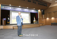 한돈협, 네덜란드 양돈전문가 초청 세미나 개최