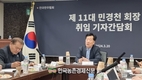 한우농가 헛농사?...마리당 출하손실 -220만원↓