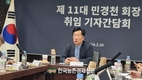 한우농가 헛농사?...마리당 출하손실 -220만원↓
