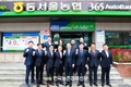 여영현 농협상호금융대표 “변화와 혁신으로 금융리더 실현할 것”