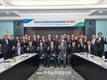 농협, 친환경축산조합장협의회 정기총회 개최