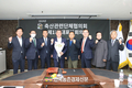 축단협 새 회장에 손세희 대한한돈협회장 추대