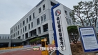축평원, 스마트축산 ‘ICT 장비와 솔루션’…하나로 묶어 보급