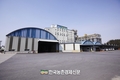 농협사료 가격인하!...포대 당 250원씩↓