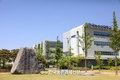 한국농수산대학교, 미래농수산 인재와 함께하는 나무심기 행사 개최