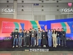 농진원, 지역투자 활성화 위한 '고벤처포럼' 투자설명회