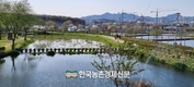 농관원 