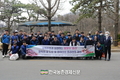 도드람, 봄맞이 ‘줍깅’ 봉사활동 펼쳐