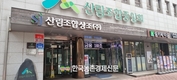 강대재 대표 