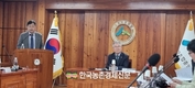 강대재 대표 
