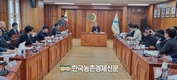 강대재 대표 