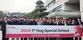 팜스코 