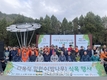국립농업과학원, 지역-양봉산업 상생 발전 위한 '밀원수' 식재!