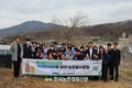 농협, ‘국민과 같이 농촌봉사활동’ 농촌가치 확산!