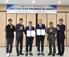 가축위생방역지원본부-한국수목원정원관리원, ESG경영 확산 '맞손'