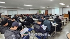 가락시장, 중대재해처벌법 확대 적용...소규모 사업장 유통인 산업안전 교육 가져