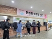 농정원, ‘천원의 아침밥’ 옴부즈맨 가동