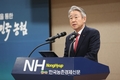 농협공판장 
